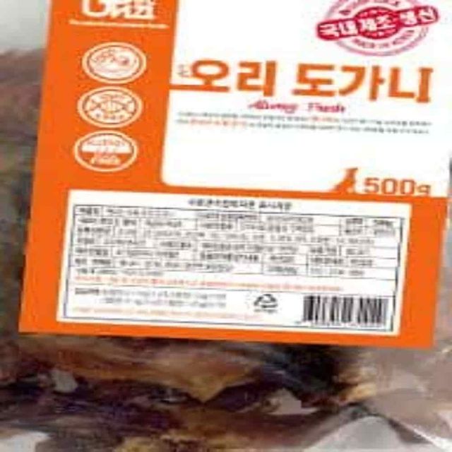 오리도가니 1kg 수제간식 애견수제간식 반려동물간식 댕댕이수제간식