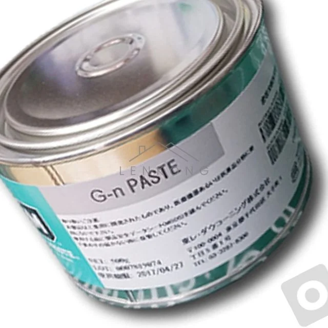 고체구리스 바르는구리스 몰리브덴 GN PASTE 페이스트 500g