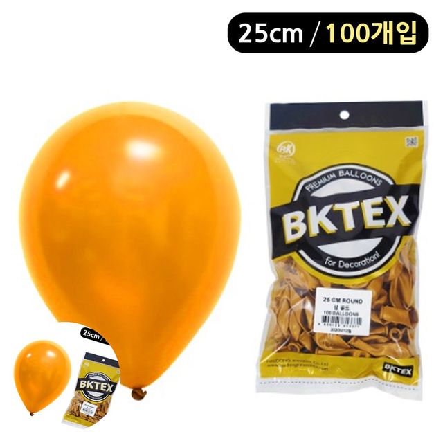고무풍선 파티풍선 골드 풍선 펄 라운드 25cm 100개입