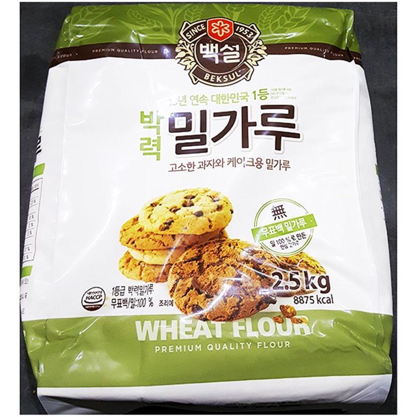 백설 박력 밀가루 2.5kg 업소용 식당 제과 제빵 재료