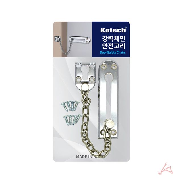 안전고리 강력체인 7140 - 도어 보안 강화용 내구성 높은 안전고리