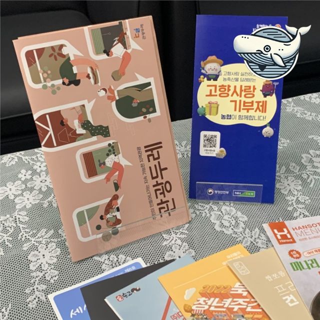 소형 전시 진열대 투명 아크릴 소품 전시