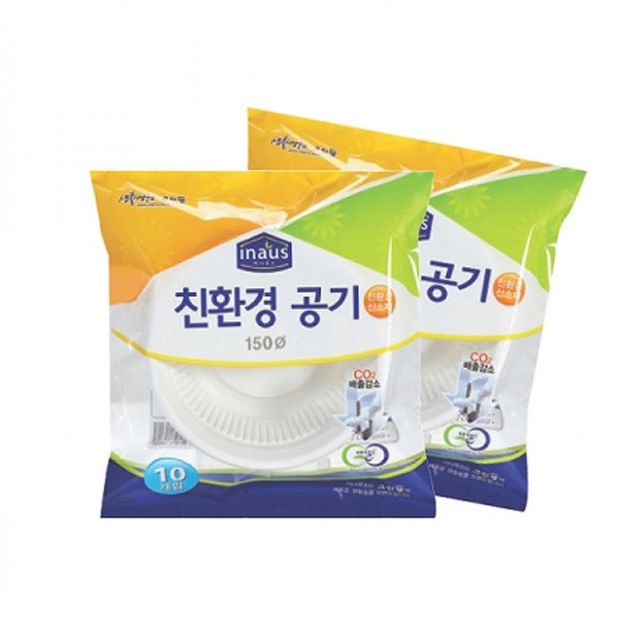 크린랲 일회용 밥공기 150mmx10p 일회용밥그릇 휴대용