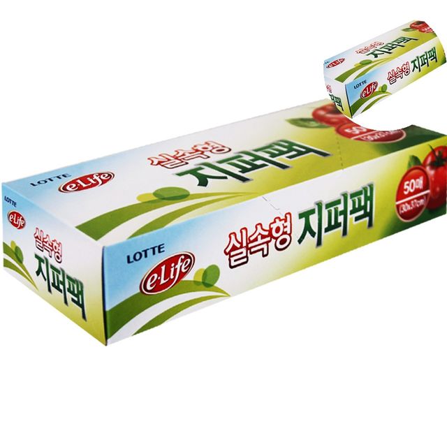 지퍼팩 위생지퍼백 지퍼백 30 x 37 x 50매