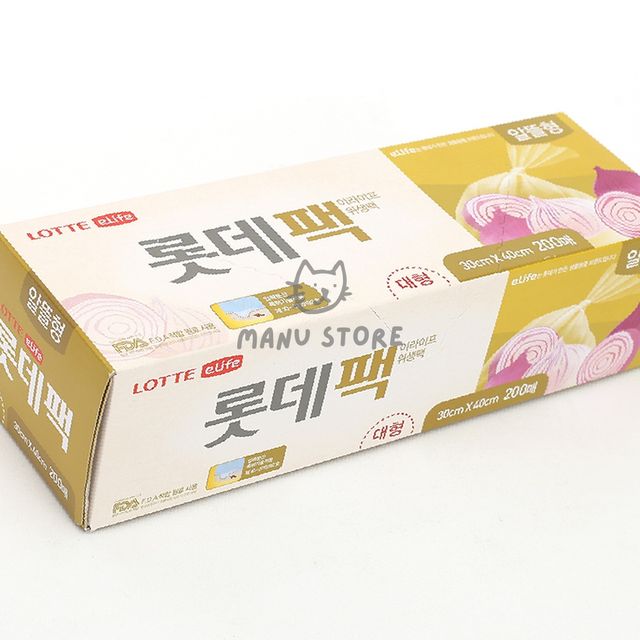 배변봉투용품 휴대용위생백 알뜰형 위생백 200매입 대형 30x40cm