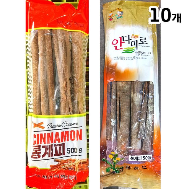통계피 500g X10 팩 대용량 국내산 계피