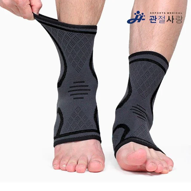 관절사랑 슬리브 발목보호대 2p 세트