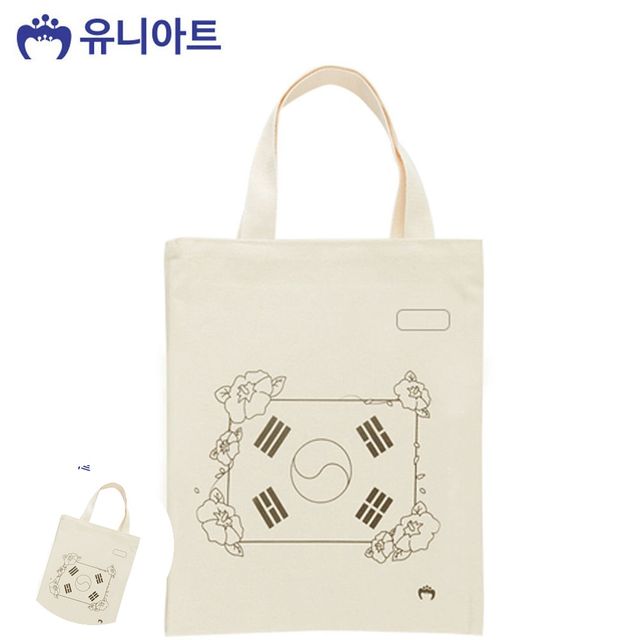 가방색칠하기 에코백가방색칠하기 캔버스 그림가방 태극기 나라사랑