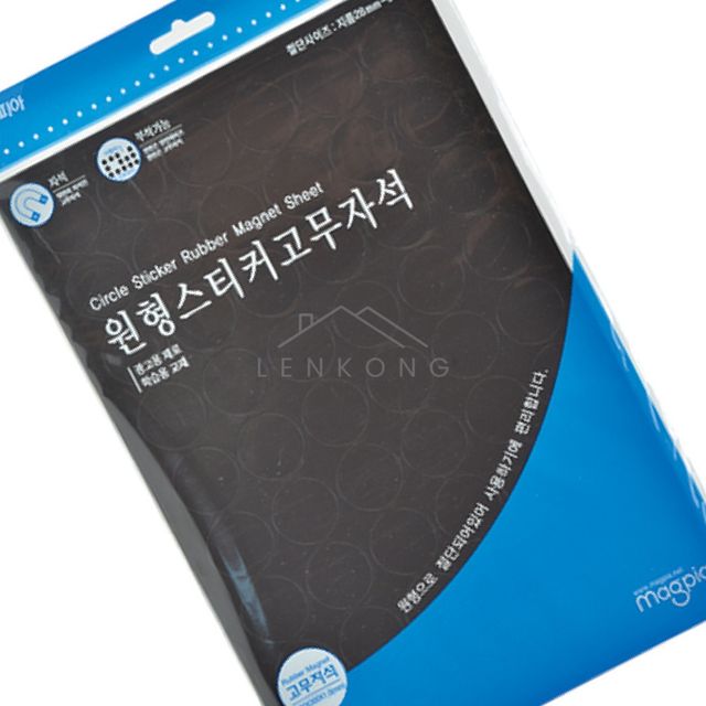 동그란자석 원형고무자석 원형스티커고무자석 MSRM R28 200Wx300Mx1.0Tx28Φ MSRM R28 1EA