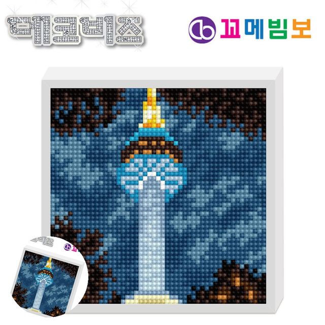 보석십자수도안 보석십자수DIY 데코비즈 150 보석십자수 A04 남산타워