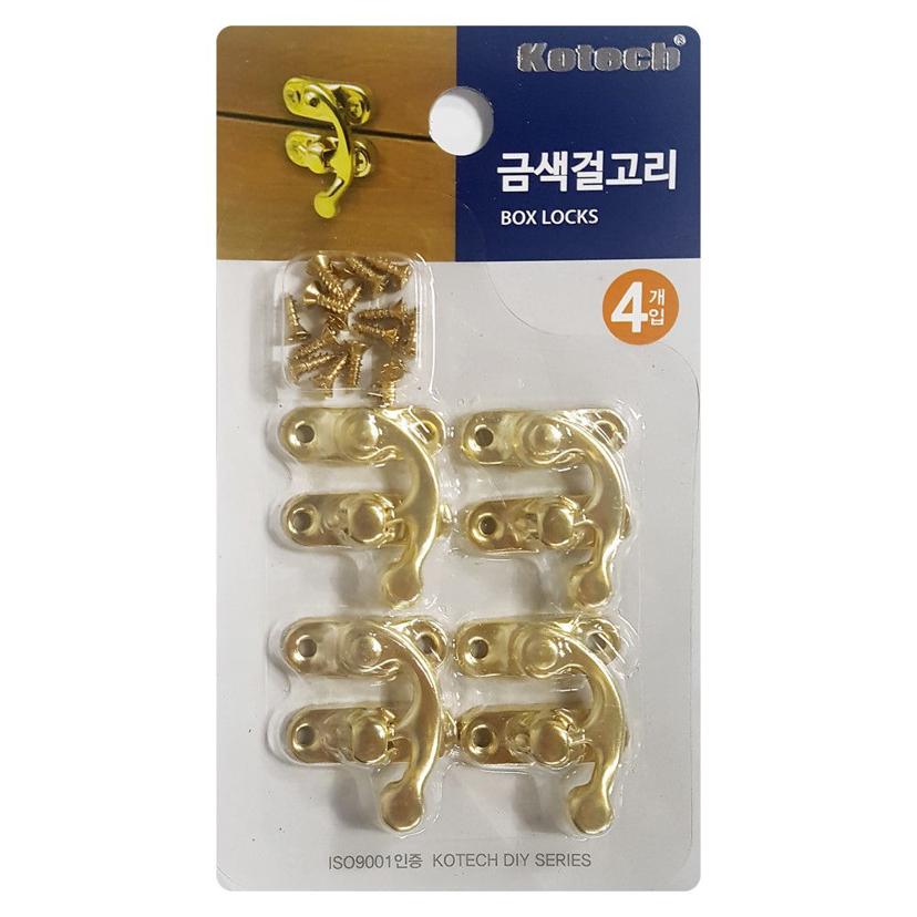 코텍 금색 걸고리 4P - 자물쇠 걸쇠 및 상자 잠금장치