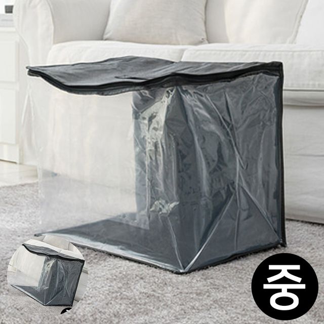이불보관팩 이불정리가방 이불보관가방 PVC 손잡이 이불가방 45x40x27cm 중형 이불백