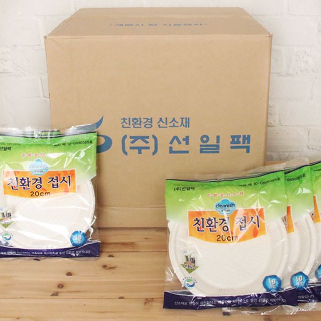 BOX출고 일회용접시 200개입 1000개 대용량 포장