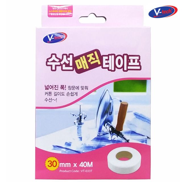 브이텍 수선 매직 테이프 30mm x 40M 대용량