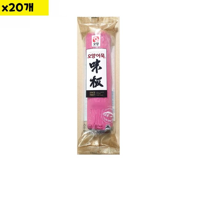 오양 어묵 진달래 매화 란 160g x20개 도매 어묵 식자재