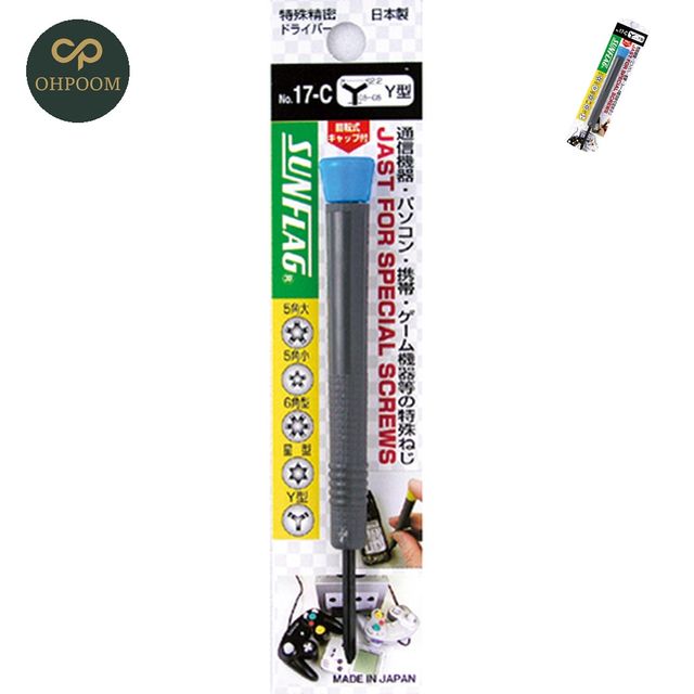 손드라이버 주먹드라이버 정밀드라이버 특수 NO.17C Y형 2.2 17C 1EA