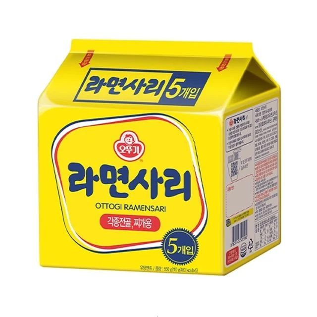 음식점 전골용 부대 찌개용 라면사리 멀티팩 5개x8팩