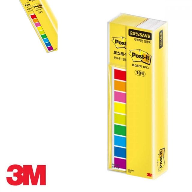 3M 플래그 알뜰팩 포스트잇 분류스티커 표시스티커 다이어리스티커 화일인덱스
