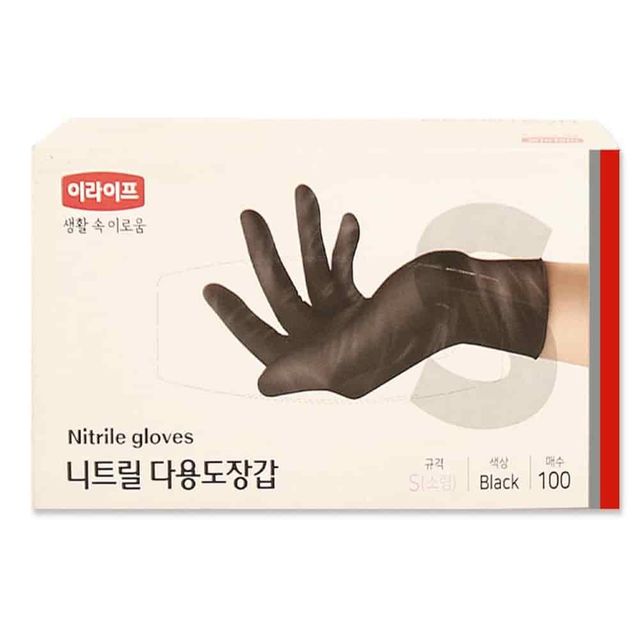 니트릴장갑 S 100매 블랙 실험실장갑 니트릴위생장갑 1회용장갑 실험실니트릴장갑