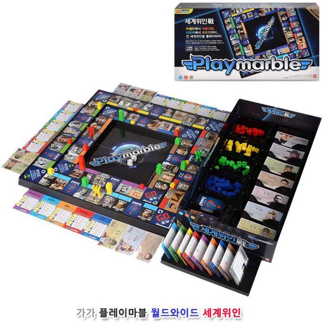 스가 플레이마블 월드와이드 세계위인전 - 역사 학습 보드게임