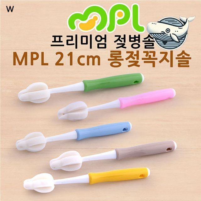 아기 젖병솔 긴솔 유아용 세척 브러시 다용도