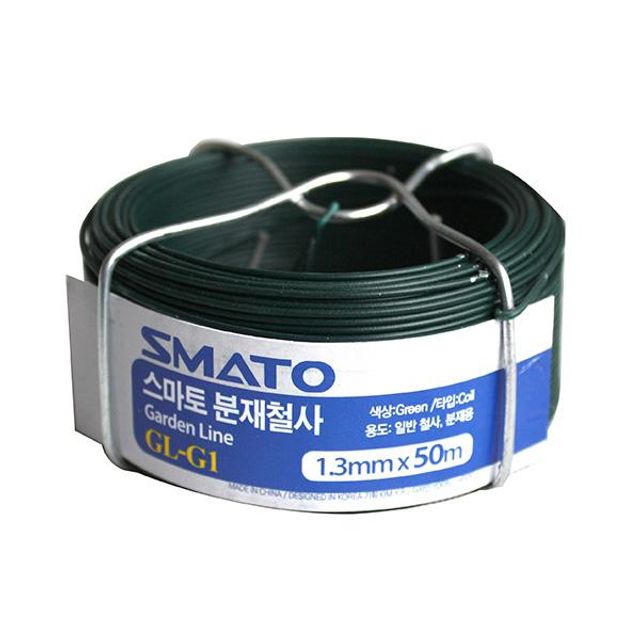분재 철사 식물 지지대 원예 공예용 와이어 세트