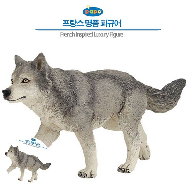 동물학습교구 동물체험놀이 동물 모형완구 늑대