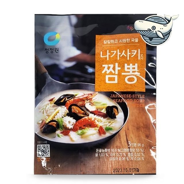 해물 가득 나가사키 짬뽕 육수 분말 푸짐한
