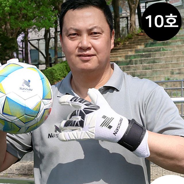 이운재 골키퍼장갑 컨택트 화이트 10호 - 프로급 그립감과 내구성