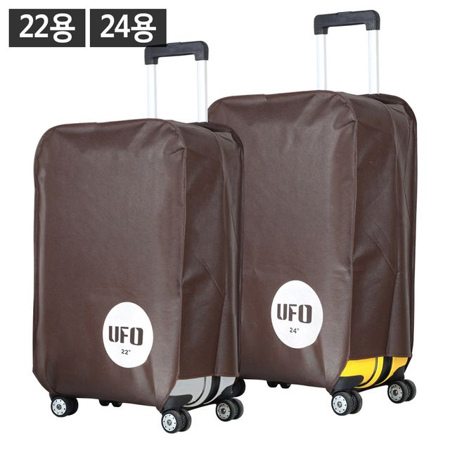 부직포 캐리어커버 여행용 수하물 보호 커버 내구성 강함