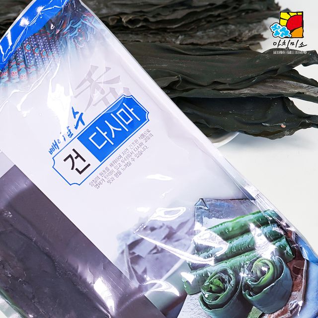 건다시마 1kg 상급 품질, 국산 건다시마 요리 필수 재료