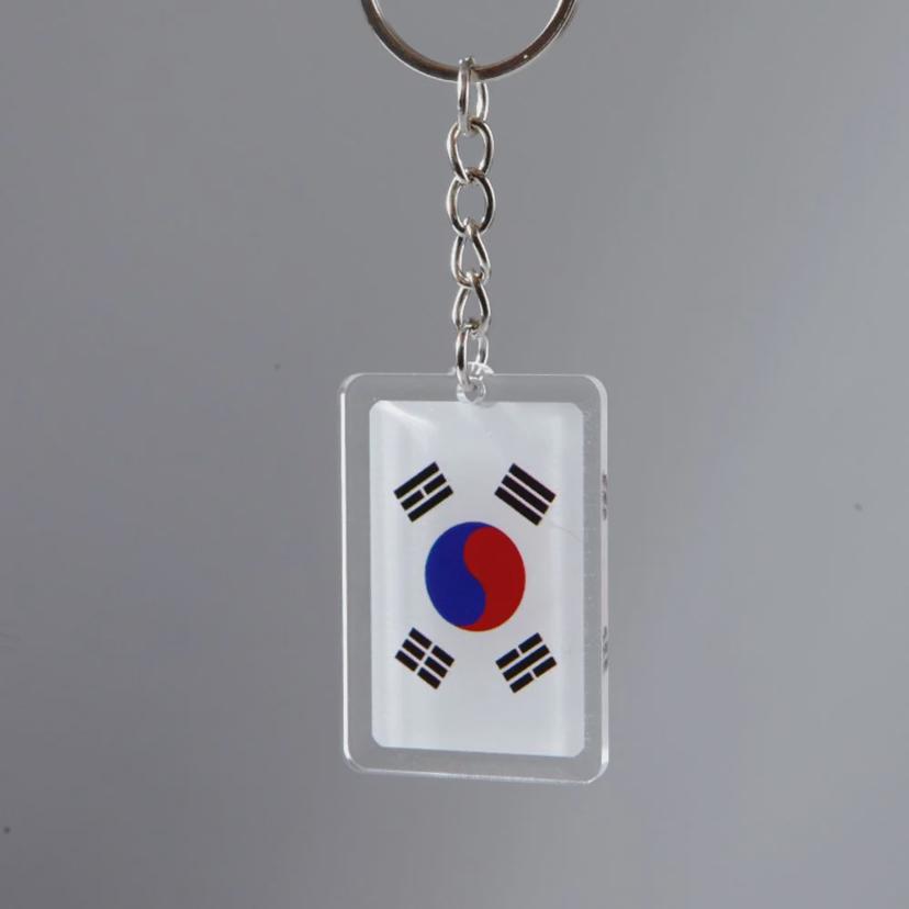 태극기 키링 열쇠고리 - 가방 고리 기념품 키홀더