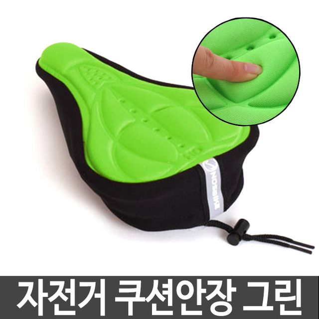 노트 자전거 쿠션안장 NB-035 그린 - 편안한 라이딩을 위한 안장