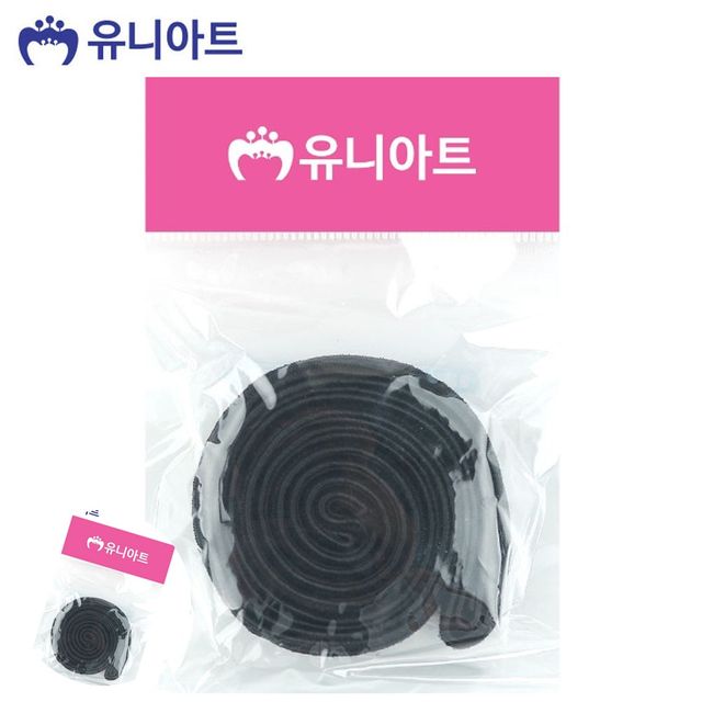 팬티고무줄 허리고무줄 넙적 고무 밴드 2.5cm 특대 검정