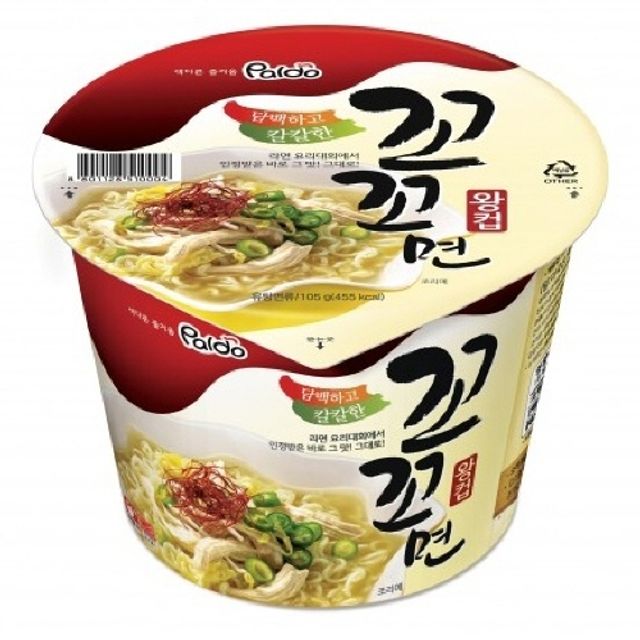 팔도 꼬꼬면 왕컵 16개입 매콤한 라면 간편식