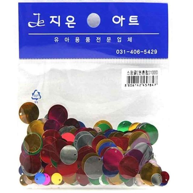 스팡클 혼합 스팽글 만들기재료 공예재료 슬라임파츠