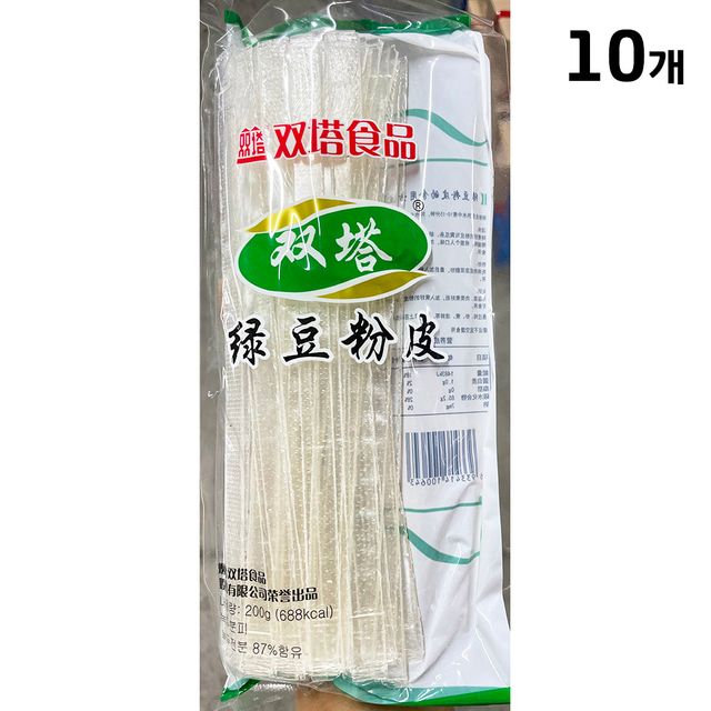대화 양장피채 200g X10, 소포장 간편 조리용