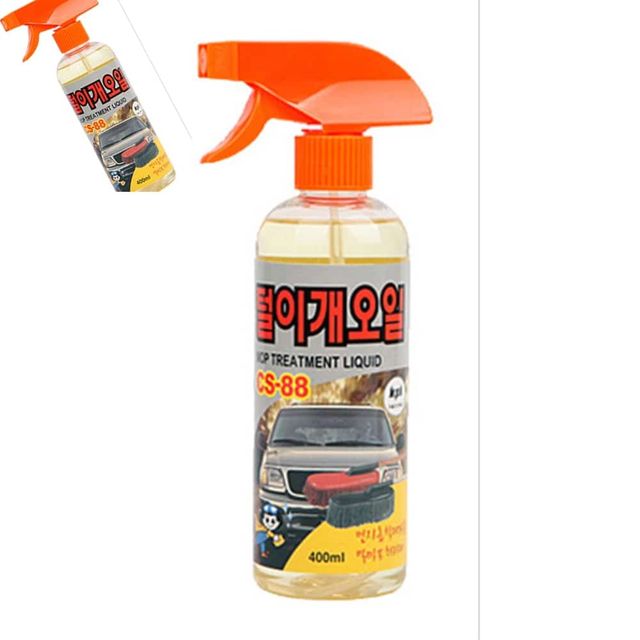 먼지털이개 오일 400ml 먼지털이개오일 털이개오일 차량먼지털이개오일 자동차먼지털이개오일
