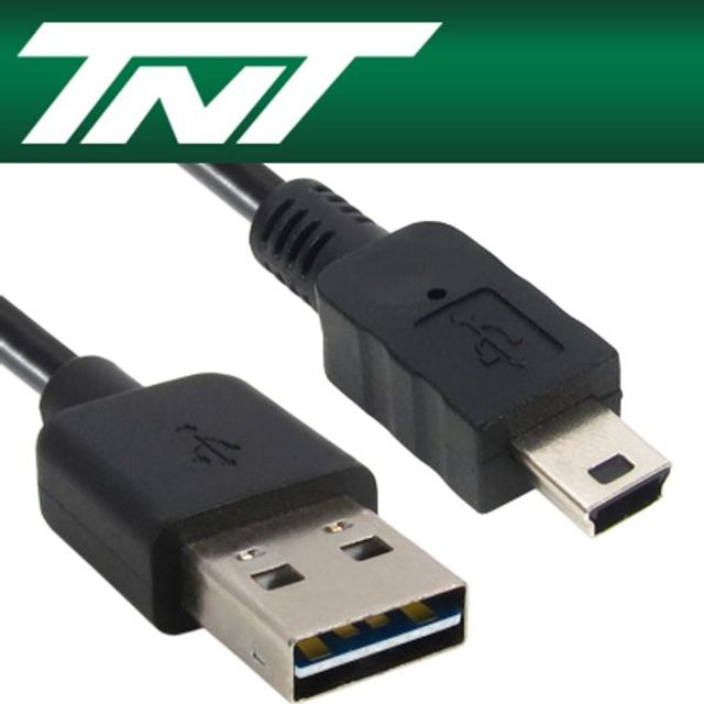 USB 2.0 양면 인식 AM 미니 5핀 케이블 2m - 데이터 전송