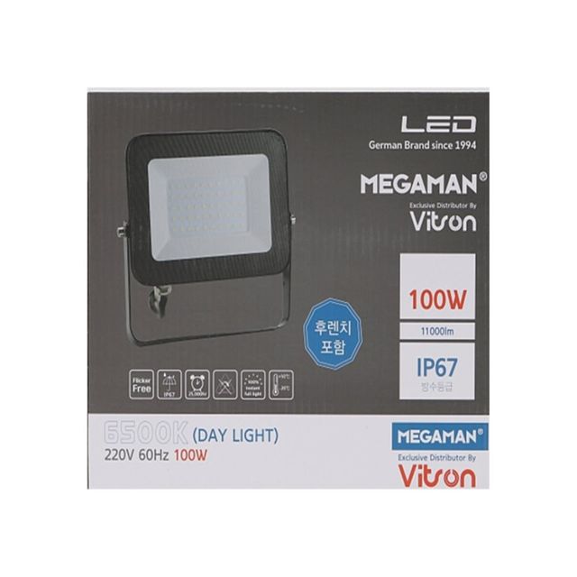사각 투광기 블랙 MEGA 100W 주광 LED투광등 LED공원등 사각조명등