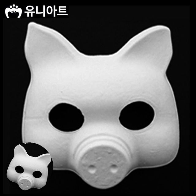 이벤트가면 코스튬가면 돼지탈 종이탈 반가면 5개입