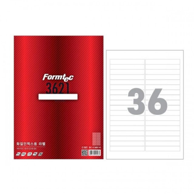 화일인덱스라벨지 3621 36칸 100매 95x14 폼텍라벨지 스티커 라벨 용지 인쇄