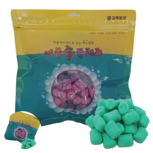클레이비누 비누반죽 비누찰흙 무향 지퍼락 500g 그린