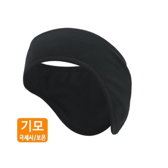 MC-SS229 베이직 방한헤어밴드 귀마개 - 겨울 귀마개
