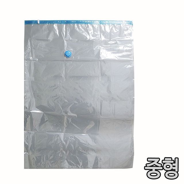 투명 중형 압축 가방 수납 정리 용기