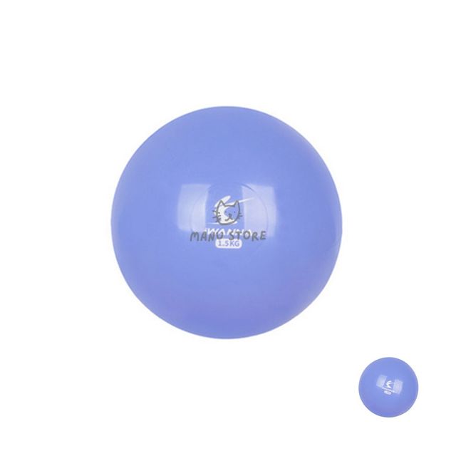 소프트볼 필라테스볼 웨이트볼 1.5kg 스윗 라벤더