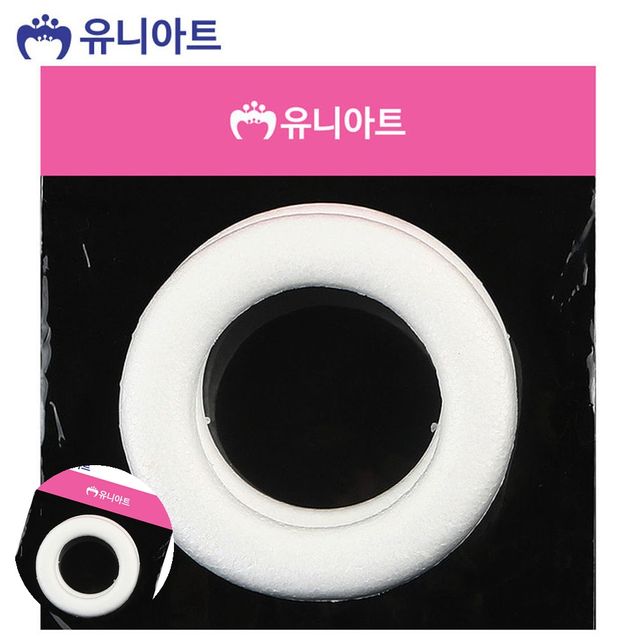 초등학생 미술 만들기 재료, 스치로폴 원리즈 중
