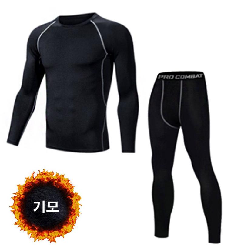 남성 기모 안감 홈트 트레이닝복 상하의 세트