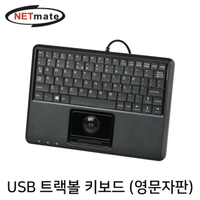 USB 트랙볼 키보드 영문자판 유선형 정밀 입력 장치