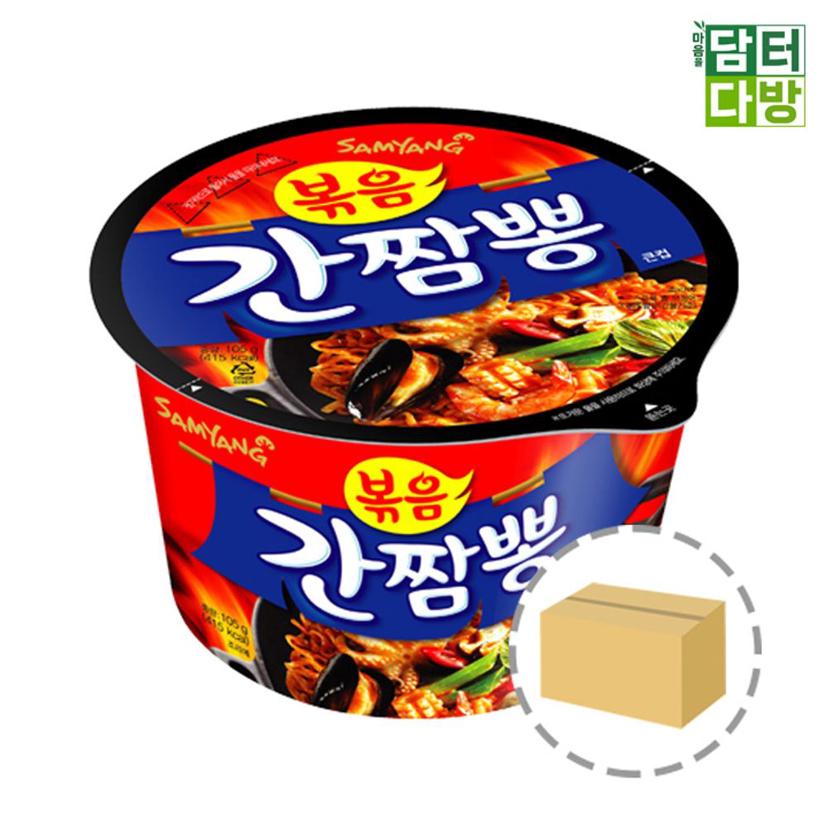 삼양식품 간짬뽕 큰사발 1BOX 16컵 세트